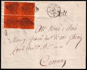 STATO PONTIFICIO 1869 (10 ott.)
Lettera ... 