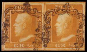 SICILIA 1859
½gr. arancio (tiratura ... 