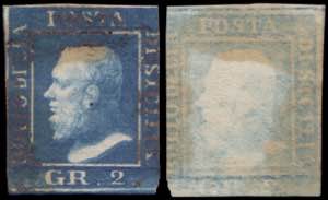 SICILIA 1859
2gr. azzurro verdastro, III ... 