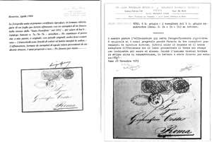 STATO PONTIFICIO 1856 (26 ... 