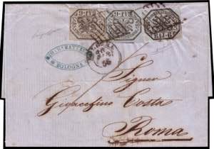 STATO PONTIFICIO 1856 (26 feb.)
Lettera ... 