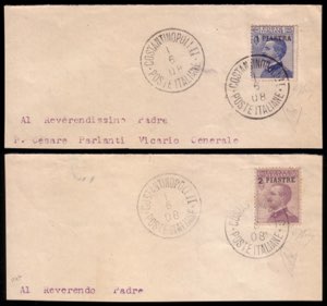 UFFICI POSTALI ALLESTERO 1908 (1 ... 