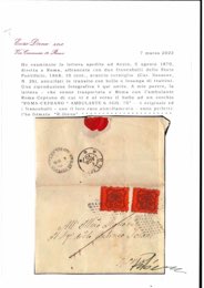 STATO PONTIFICIO 1870 (5 ... 