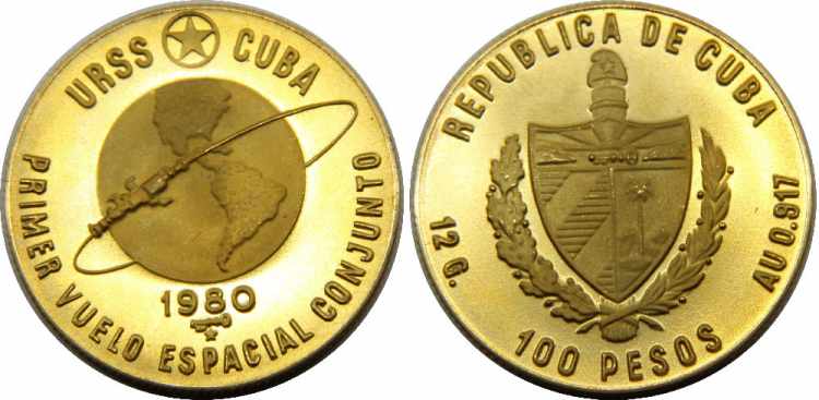 CUBA 1980 Second Republic,First ... 