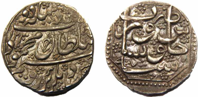 AFGHANISTAN AH1230/7 (1816) Mahmud ... 