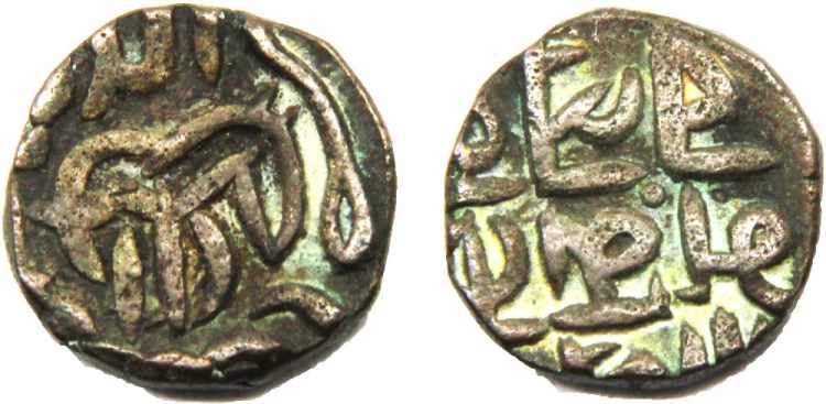INDIA-ISLAMIC ND (1249-1259) Nasir ... 