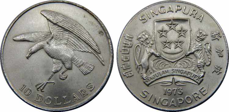 SINGAPORE 1973 Republic,Sea Eagle( ... 