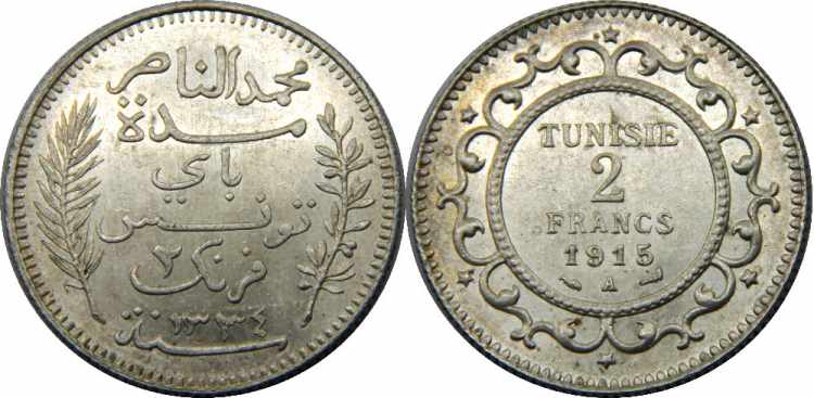TUNISIA AH1334 (1915) A Muhammad ... 