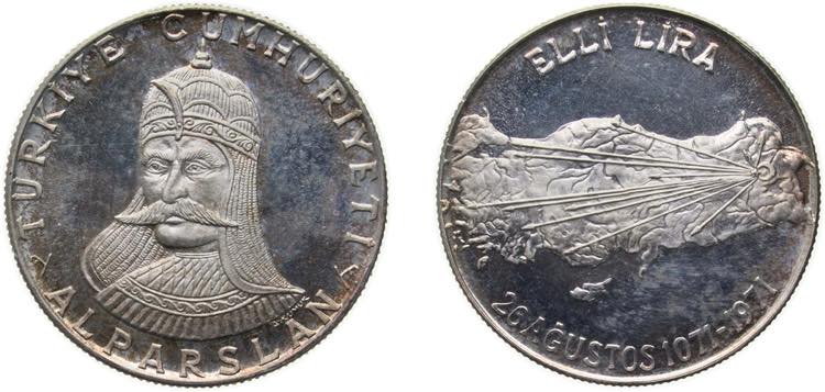 Turkey Republic 1971 50 Lira ... 