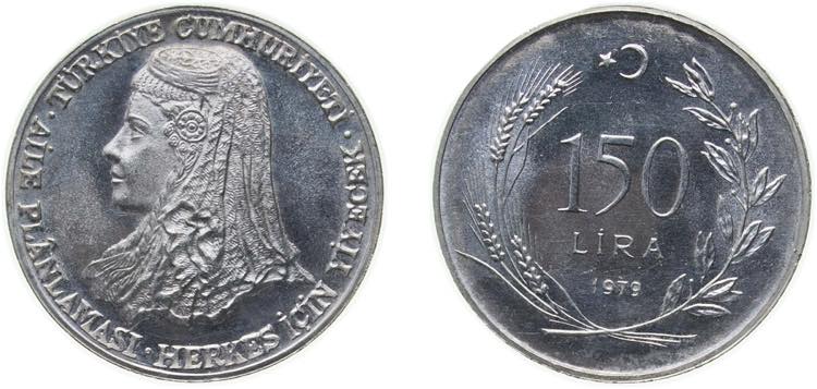 Turkey Republic 1979 150 Lira ... 
