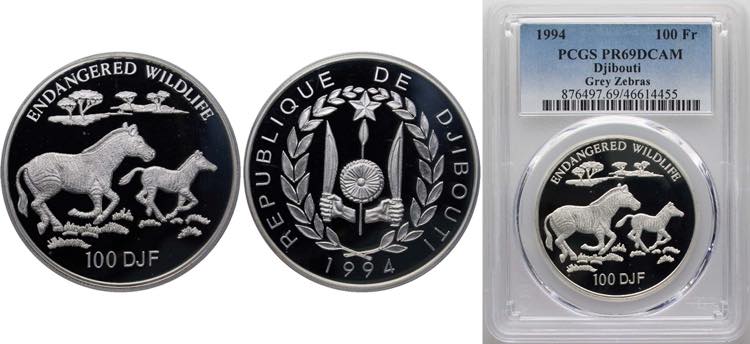Djibouti Republic 1994 100 Francs ... 