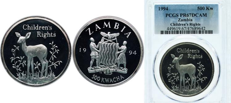 Zambia Republic 1994 500 Kwacha ... 