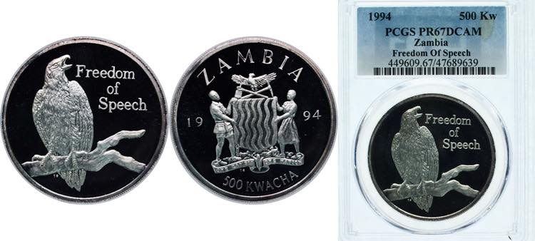 Zambia Republic 1994 500 Kwacha ... 