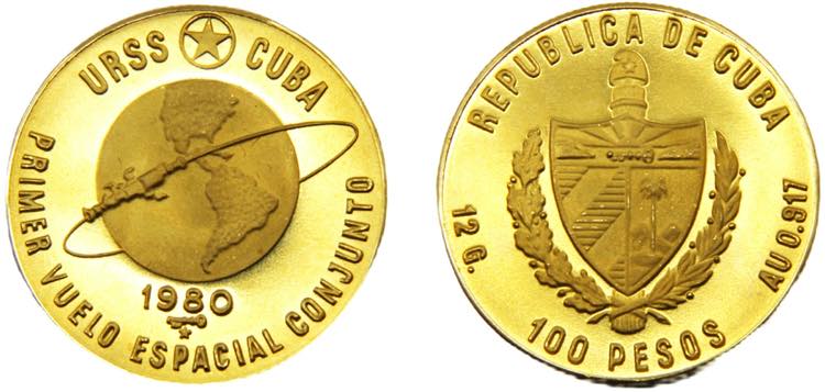 CUBA 1980 100 PESOS Gold First ... 