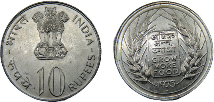 INDIA 1973 ♦ 10 RUPEES SILVER ... 