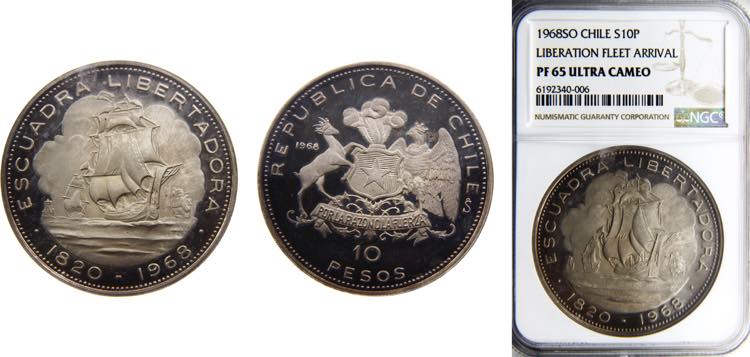 Chile Republic 10 Pesos 1968 So ... 