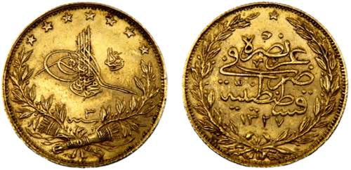 Turkey Ottoman Empire Mehmed V 100 ... 