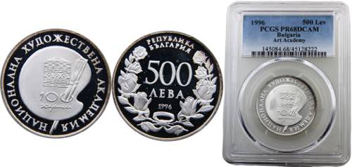 Bulgaria  Republic  500 Leva 1996 ... 
