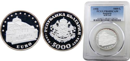 Bulgaria  Republic  5000 Leva 1998 ... 