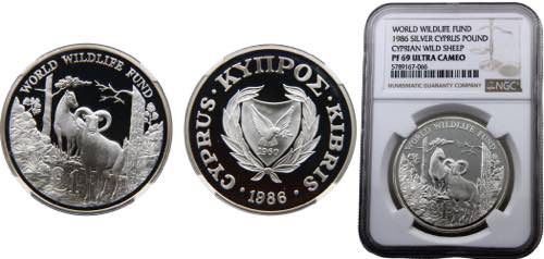 Cyprus  Republic  1 Pound 1986 NGC ... 