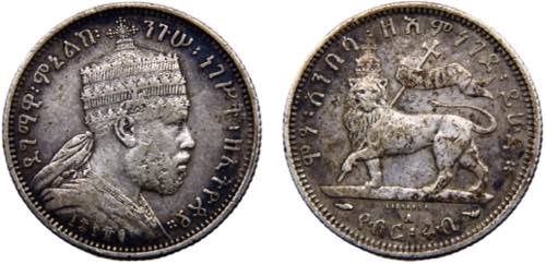 Ethiopia Empire Menelik II 1/4 ... 