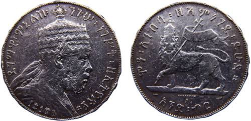 Ethiopia Empire Menelik II 1 Birr ... 