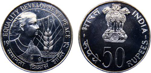 India Republic 50 Rupees 1975 ♦ ... 
