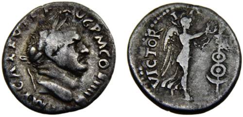 Roma Empire Vespasian AR Denarius ... 