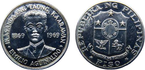 Philippines Republic 1 Piso 1969 ... 