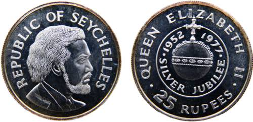 Seychelles Republic 25 Rupees 1977 ... 