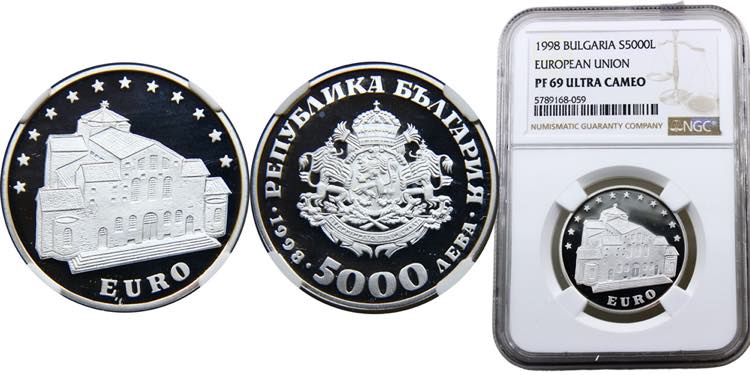 Bulgaria Republic 5000 Leva 1998 ... 