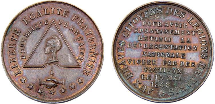 France Second Republic Medal 1848 ... 