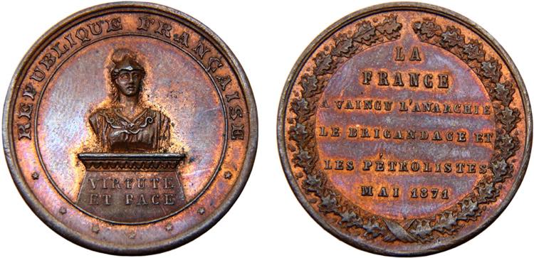 France Third Republic Medal 1871 ... 