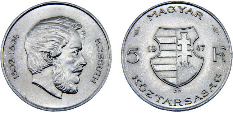 Hungary Republic 5 Forint 1947 BP ... 