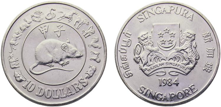 Singapore Republic 10 Dollars 1984 ... 