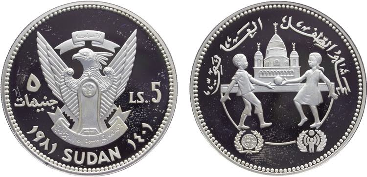 Sudan Democratic Republic 5 Pounds ... 