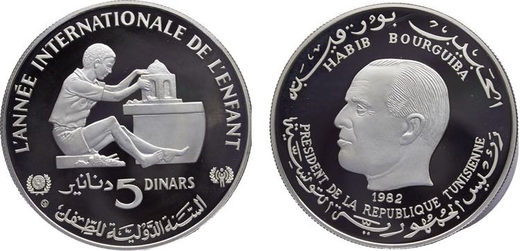 Tunisia Republic 5 Dinars 1982 CHI ... 