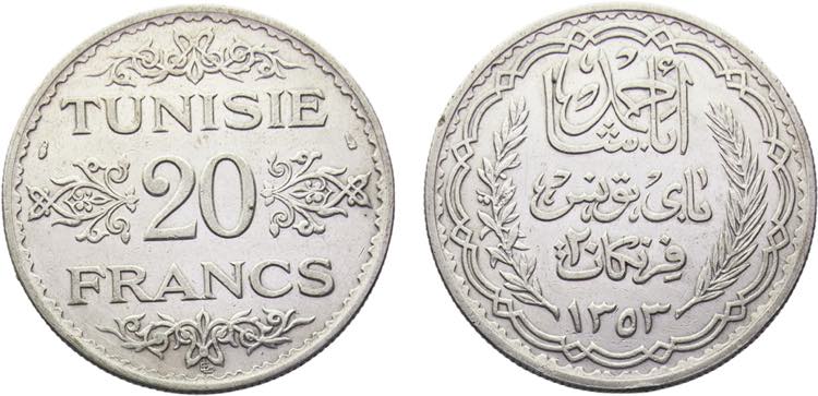 Tunisia French Protectorate Ahmad ... 