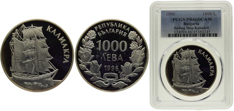 Bulgaria Republic 1000 Leva 1996 ... 