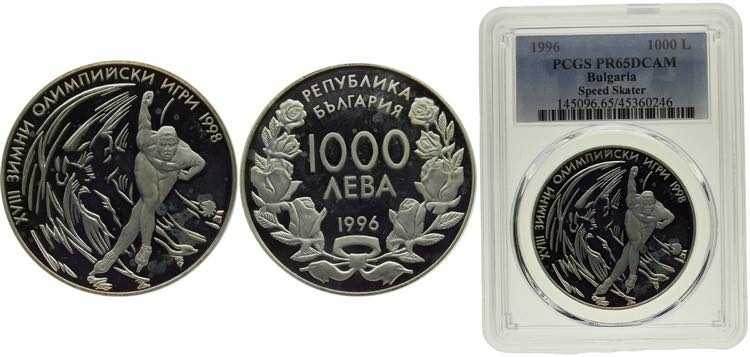 Bulgaria Republic 1000 Leva 1996 ... 