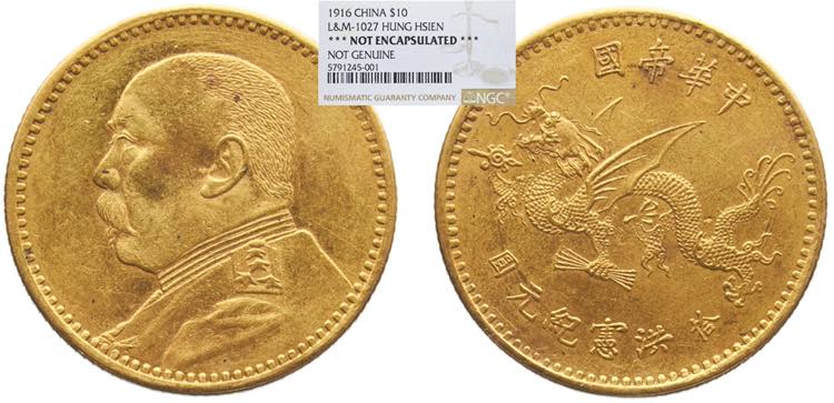 China Yuan Shikai 10 Dollars 1916 ... 