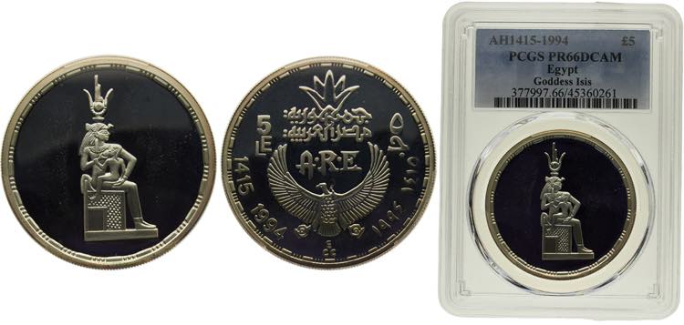 Egypt Arab Republic 5 Pounds ... 