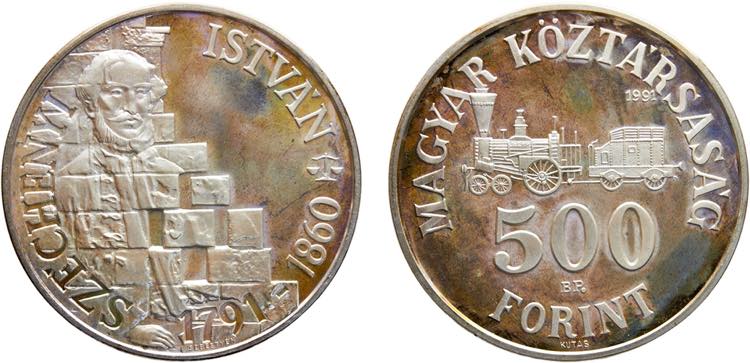 Hungary Republic 500 Forint 1991 ... 