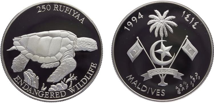 Maldives Second Republic 250 ... 