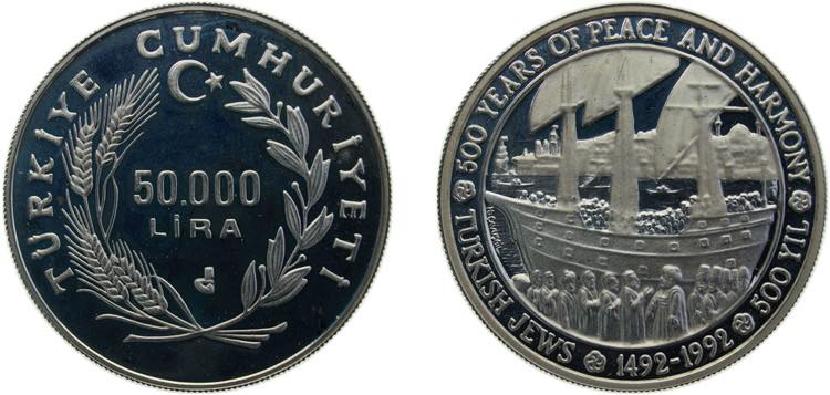 Turkey Republic 1992 50 000 Lira ... 