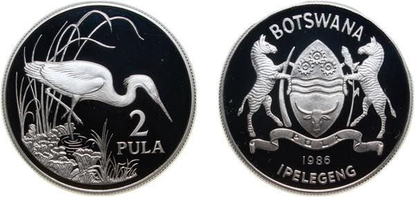 Botswana Republic 1986 2 Pula ... 