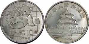 CHINA 1989 Peoples Republic, 1 oz. Silver ... 