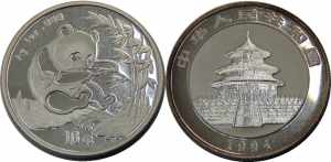 CHINA 1994 Peoples Republic, 1 oz. Silver ... 