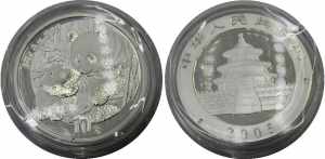 CHINA 2005 Peoples Republic, 1 oz. Silver ... 
