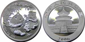 CHINA 2006 Peoples Republic, 1 oz. Silver ... 